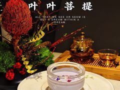 -叶叶菩提·晋福宫
