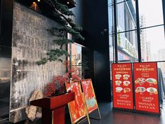 -董家大院·京味家常菜(朝丰家园店)