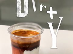 dirty-浆木咖啡馆(湘子庙街店)