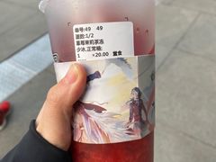 -茶太良品·北京特色茶饮(西站食宝街店)