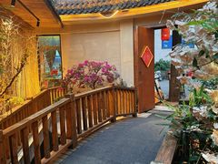 -王捌小院(红花坡店)