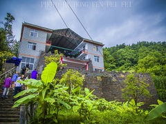 -蝶舞清江·恩施云顶景区(黄鹤峰林)