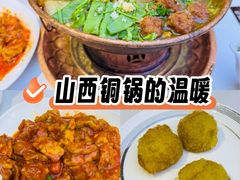 -晋府大酒店