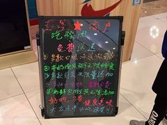 -老炉家木炭烤肉(长江国际店)