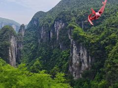 -矮寨·十八洞·德夯大峡谷景区