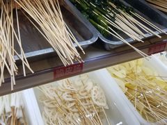 -玉汇林串串香(御营店)