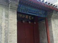 -于谦祠