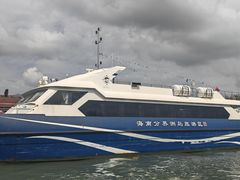 -海南分界洲岛旅游区