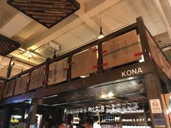 -安琳acKONA咖啡(市南店)