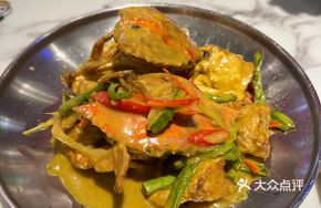 Stir-fried Crab with Curry