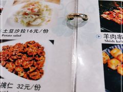 -南门小馆·清真(国贸商城店)