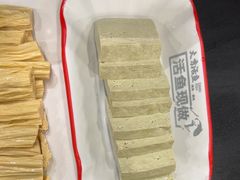 -大秀活鱼·汉派烤鱼·涮财鱼片(后湖店)