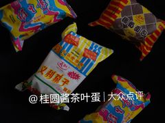 -百年义利(福长街店)