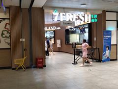 -七鲜超市(通州ONE店)