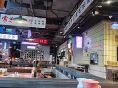 -楠火锅(仁恒梦中心店)