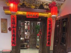 -山西会馆·晋菜·晋商宴·学堂记忆(许坦西街店)