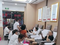 -郑远元专业修脚房(金汤路店)