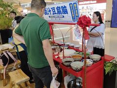 -白鹿原·西安油泼面(万象城店)