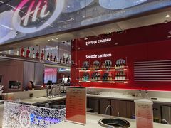 -海底捞火锅(杭州庆春路夜宵主题店)