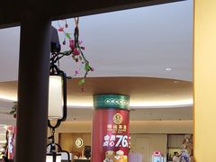 -客家班·客家菜(嘉禾金铂店)