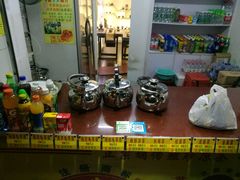 -平安堂凉茶(沙面二街店)