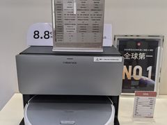 -家饰佳(宜山路店)