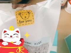 -第戎蛋糕(恒隆广场店)