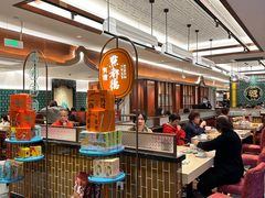 -点都德(喜粤楼店)