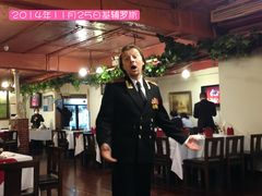 -俄士厨房(时代天街店)