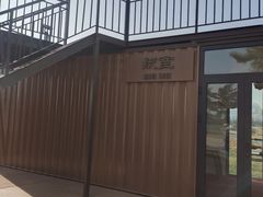 -汉长安城未央宫国家考古遗址公园