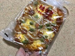 -味多美蛋糕(新和平里店)