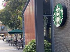 -星巴克(成都天府水街店)