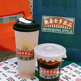 绵阳｜歡喜士多🍋咸柠柒一秒穿梭回香港街头