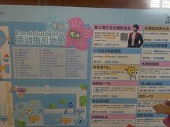 -天津梅江印象城