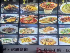 -王家厨房(新华路店)