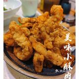 据说这家一直排队的火锅店里有对神仙眷侣-肥肠配鱼？