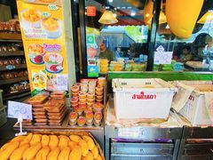 -Nings Mango Stand