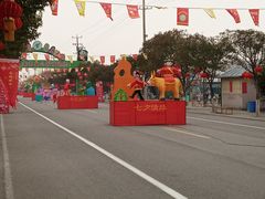 -兰陵国家农业公园