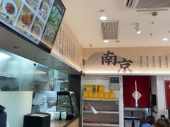 -回味鸭血粉丝汤(砂之船店)
