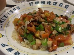 -柠檬树茶餐厅(海雅缤纷城店)