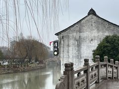 -嘉兴月河历史街区