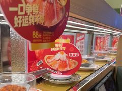 -争鲜回转寿司(太阳宫凯德PLUS店)