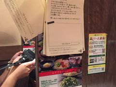 账单-一蘭拉面(新宿中央东口店)