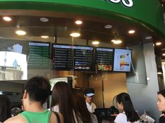 -TPLUS茶家(上海商城南京西路店)