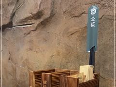 -很久以前羊肉串(大华三路店)