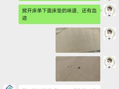 -鼎点时光酒店公寓(深圳大运中心体育馆店)