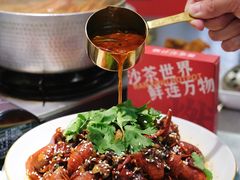 -燃计沙茶皇·香港沙茶火锅(人广旗舰店)