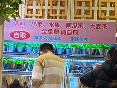 -高丽苑韩国烤肉(海昌路旗舰店)