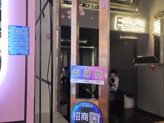 -时尚天河商业广场
