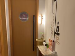 -沐森 •疗愈头疗馆(打浦桥店)